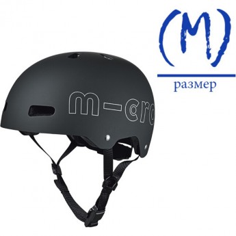 Шлем MICRO - черный (M) BOX Шлем MICRO - черный (M) BOX